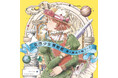 大人気ぬり絵ブック第2弾！　大人も楽しめる美しい幻想の世界『空想少女博物館　黒イ森ぬり絵ブック』1月19日（月）発売