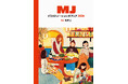 今、旬のイラストレーターズファイルを448頁の大ボリュームで収録　『MJイラストレーションズブック2026』4月13日発売