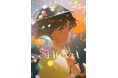Z世代の人気アーティスト・Sheyaの日本初画集『Sheya画集　失わず、忘れず』8/21発売＆サイン会開催決定！