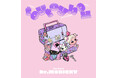 「おもちゃ箱」の世界を描くイラストレーター・Dr.MORICKY初画集『The Art of Dr.MORICKY　toy toy box』9/30発売&9/17より開催のイベントにて特装版販売決定！