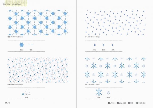 かわいい手描きのパターン模様が待望のフリー素材で登場 アナログ 手描きのかわいいパターン素材集 発売 株式会社パイ インターナショナルのプレスリリース