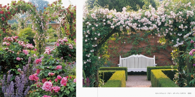 プレゼントにぴったり 英国のローズガーデンから 邸宅を彩るバラまで バラが彩る街並を１冊に 世界の美しいバラの庭 発売 株式会社パイ インターナショナルのプレスリリース