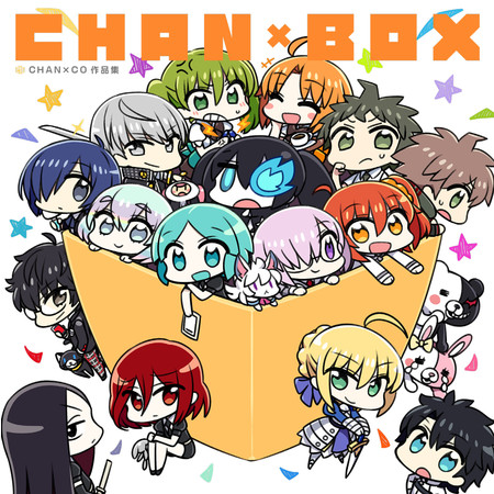 人気のゲーム アニメ作品のさまざまなキャラクターを ちびキャラ 化する話題のイラストレーター Chanxco初の作品集が発売決定 アニメイトによる発売記念フェアも開催 Oricon News