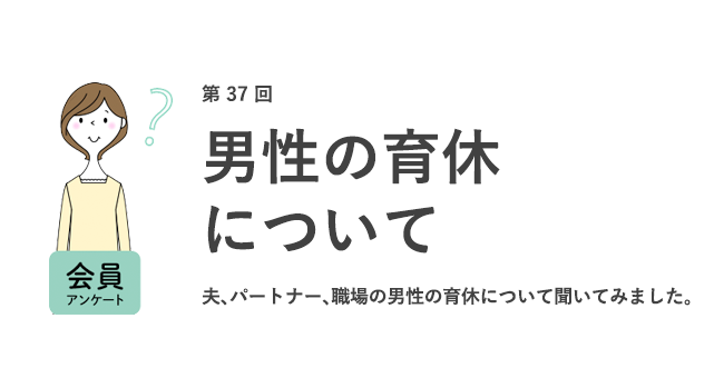 Uominf128c0u5m