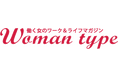 【働く女性応援】書籍『働くわたしの仕事地図』をWoman type読者20名さまにプレゼント