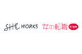 リスキリングから正社員就業までをシームレスに。 『SHE WORKS』と『女の転職type』が、女性の長期的なキャリア形成に向けた求人連携を開始