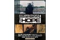 〜NEXT GENERATION RAPPERS BATTLE 2024 THE HOPE〜国内最大のHIP HOPフェス「THE HOPE」への最後の一枠の出演枠をかけたオーデションが開催決定！
