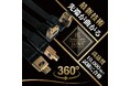 【唯一無二の"3D HDMI"ケーブル】を発表。最大4K/120Hzの解像度に対応。さらに、リリース以来好評につき"30%OFF"で期間限定の特別価格で販売(10月20日まで)【BIZ(ビズ)】