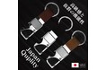 ボトルオープナー機能付き。デイリーに使えて美しいフォルムを備えた、BIZ(ビズ)新作「カラビナ キーリング」の販売スタート