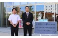 【徳島県鳴門市】おむつ・粉ミルク等無償宅配事業「コウノトリ号」出発式を開催しました！