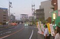 【徳島県 鳴門市役所】「夕暮れ時交通安全キャンペーン・早めのライト点灯啓発運動」を実施