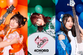 ガールズバンドグループ4CHORD(フォーコード)追加メンバー大募集