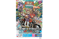 関西最大級のバイクイベント「第42回大阪モーターサイクルショー2026」会期中イベントのご案内