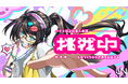 ”学生がプロジェクトを動かす、“模擬社会人”体験。バイトでもインターンでもない、新しいスタイルの学生団体『UNION』をスタート