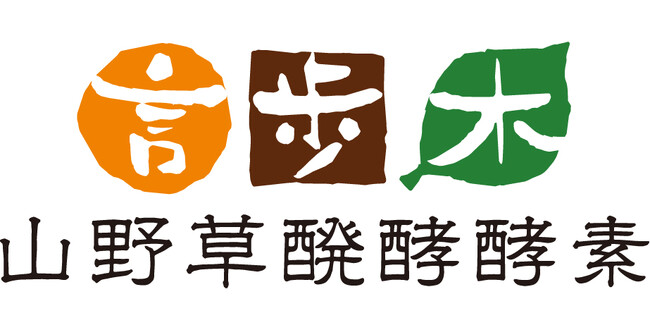 8割髪のエイジングケア