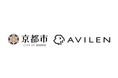 AVILEN、京都市のAIによる働き方改革支援に向けて実証実験を開始