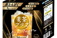 世界初!※『高たんぱく質がとれる麦茶』を開発!話題の栄養素「たんぱく質」が"麦茶”でとれる、今までになかった商品開発の挑戦。