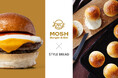 【スタイルブレッド×モスフードサービス】東京・銀座の新業態『MOSH Burger＆Bar』に『グルメバンズ』など全5品が採用