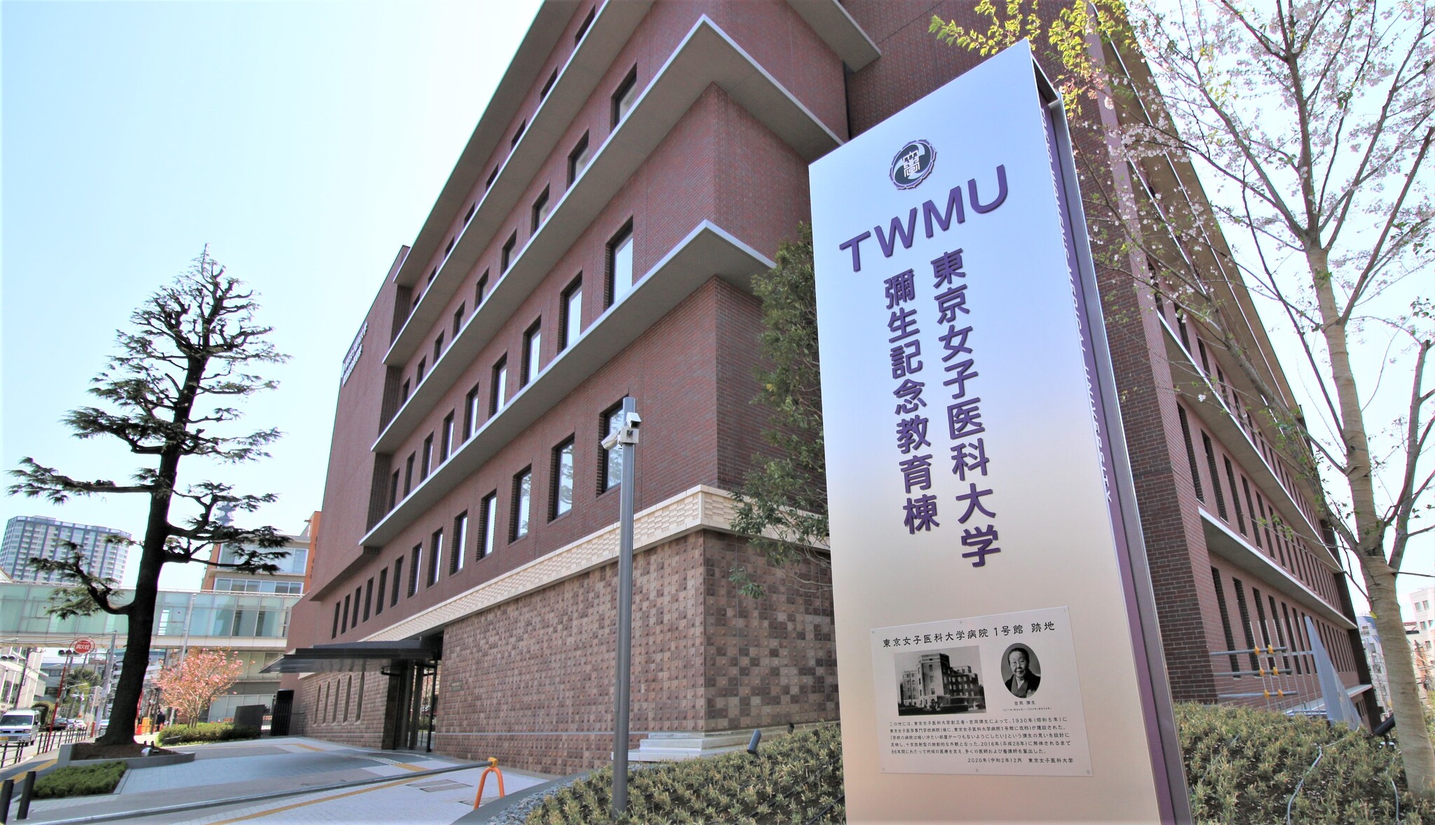 次代の女性医療人を育てる東京女子医大看護学部オープンキャンパス。|学校法人東京女子医科大学のプレスリリース 次代の女性医療人を育てる東京女子医大看護学部オープンキャンパス。|学校法人東京女子医科大学のプレスリリース