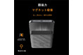 オランダ「Xtorm」より、手のひらサイズでスマホにパワーブーストするMagSafe互換のモバイルバッテリーが登場。5,000mAhの容量と18W急速充電、パススルー機能搭載で1日中安心。