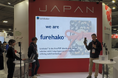 CES 2025(Consumer Electronics Show)に出展し、テレ東BIZの取材を受け、その模様が公開されました