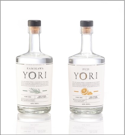 ボトルデザイン ボトルデザイン