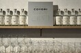 ローカルとサステナブルをテーマとした飲食店「COYORI」がオープン!渋谷区広尾より、地域の魅力やアップサイクルした素材・クラフトジンをお届け
