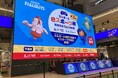 第三回ららぽーとeスポーツ杯が開催されました!子どもたちに最新デジタル技術を体感できる機会を無料で提供。