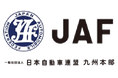 2025年5月25日(日)初開催!「JAF GRAN TURISMO 7 ENJOY CUP 」開催決定