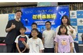 NASEF JAPAN ニジクラワークショップ「世界遺産をマインクラフトでつくろう!!」が開催されました!