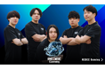 REDEE GAMING ONLINE CUP Vol.3開催&クラウドファンディング実施中】