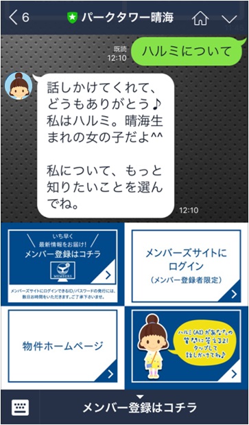 D12535 9 825763 0