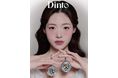韓国コスメブランド『Dinto(ディーント)』、話題の新作アリスコレクションをショップイン全店舗、ハンズ(一部店舗除く)を含むバラエティショップにて7月14日(月)より順次発売開始!