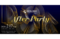 「Digital Space Conference 2026 After Party」 開催のお知らせ