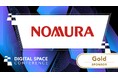 野村ホールディングス株式会社、大規模カンファレンスイベント「Digital Space Conference 2026」のゴールドスポンサーに決定