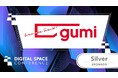 株式会社gumi、大規模カンファレンスイベント「Digital Space Conference 2026」のシルバースポンサーに決定