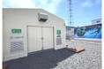 JCCL・九州大学が西部ガスの都市ガス工場で回収したCO₂からカーボンニュートラルな都市ガス『e-methane』が合成されクリーンガス証書を取得しました！