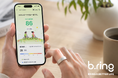 スマートリング「b.ring」、大型アップデート「App 3.0」を実施── ホーム画面を全面刷新、「ヒートストレス通知」を新搭載