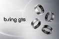 スマートリング「b.ring」、入門モデルの新世代「G1S」を発売── 上位モデル譲りの設計で品質・安定性を向上、価格はそのまま 2026年7月10日発売