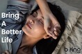 『b.ring』でスマートリング市場へ本格参入のAPPOSTER JAPAN、睡眠ヘルスケア協議会(SHA)に加盟
