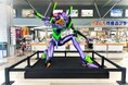 「エヴァンゲリオン初号機立像」設置　宇部まちじゅうエヴァンゲリオン2026