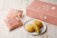 2025年 パッケージでつくろう!「なごみるくクラフトキャンペーン」を開催!