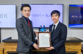 KAOPIZ HOLDINGSと株式会社TIGEREYE、 AI技術とDX推進における戦略的提携を発表