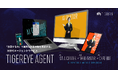 【新製品リリース】TIGEREYE マルチチャネルAIエージェント「TIGEREYE AGENT」を発表