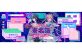 『NEEDY GIRL OVERDOSE』のポップアップストア『ニディガ東名阪POPUPSTORE2025』が東京・大阪・名古屋で8/8(金)より開催!!