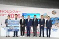 【オフィシャルレポート】第3回 一般社団法人日本RV協会「キャンピングカーシンポジウムwith東京キャンピングカーショー」