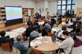 「サーキュラーエコノミーに向けての実践とエコシステム構築」を開催