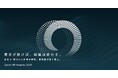 代表の茨木 雄太が、一般社団法人生成AI活用普及協会(GUGA)主催「GenAI HR Awards 2025」の審査員に就任