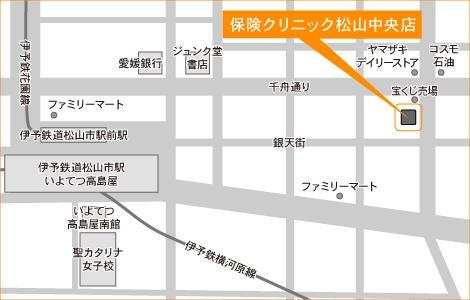 単一ブランド日本最大級の来店型保険ショップ 保険クリニック 松山中央店オープンのお知らせ アイリックコーポレーションのプレスリリース