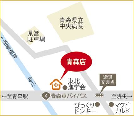青森店地図